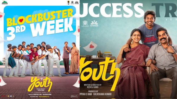 Youth: கல்லா கட்டும் கருணாஸ் மகன்.. நின்னு விளையாடும் யூத்.. இதுதான் இமாலய வெற்றி!
