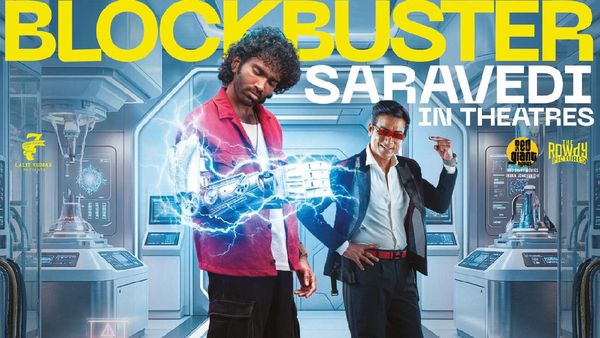LIK BO: தமிழ் புத்தாண்டில் LIK அள்ளிய வசூல் என்ன? போகிற போக்கை பார்த்தால்.. LIK 5வது நாள் வசூல்!