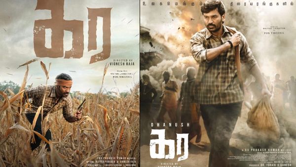 Kara Public Review: கர பப்ளிக் விமர்சனம்.. அப்பா சென்டிமென்ட் கதை.. தனுஷ் நடிப்பு எப்படி?