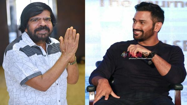தோனிக்காக ஸ்பெஷல் பாடல்.. டி.ராஜேந்தர் செய்திருப்பதை பாருங்க.. TR ஸ்டைலே தனிதான் ப்பா!