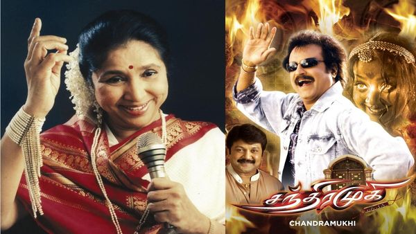 ரஜினி படத்தில் கஷ்டப்பட்டு ஆஷா போஸ்லே பாடிய பாடல்.. 6 மணி நேரம் ரெக்கார்டிங்.. இவ்வளவு டெடிகேஷனா?