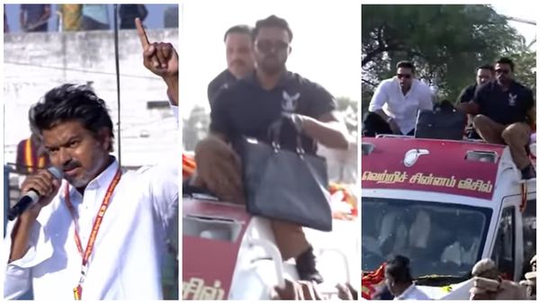 விஜய் பிரச்சாரத்தில் கட்டுக்கடங்காத கூட்டம்.. பவுன்சர் கையில் இருக்கும் ‘சூட்கேஸ்’ உண்மையில் என்ன?