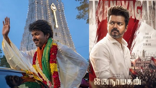 விஜய்யின் ஜன நாயகன் புதிய ரிலீஸ் தேதி இதுதானா?.. தீயாக பரவும் தகவல்.. தப்பித்த ‘கர’.. ஆனால் கருப்பு?