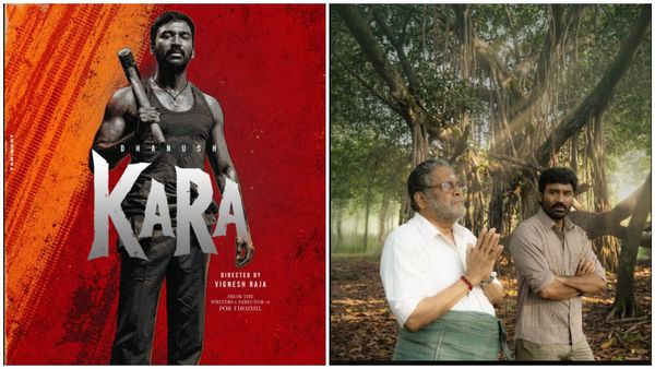 Kara Box Office Day 3 : 3ம் நாளே வசூலில் வாஷ் அவுட் ஆன ‘கர‘.. பாக்ஸ் ஆபிஸ் நிலவரம் இதோ!