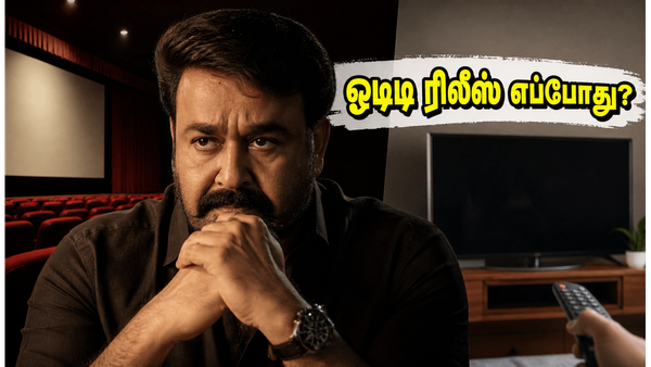திரிஷ்யம் 3 ஓடிடி ரிலீஸில் திடீர் சிக்கல்.. தியேட்டரில் பார்ப்பதா அல்லது காத்திருப்பதா? ரசிகர்களின் குழப்பம்!