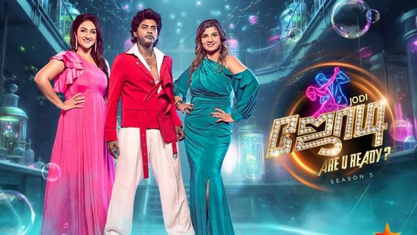ஜோடி ஆர் யூ ரெடி சீசன் 3 ஃபினாலே: சும்மா தெறிக்குதா?