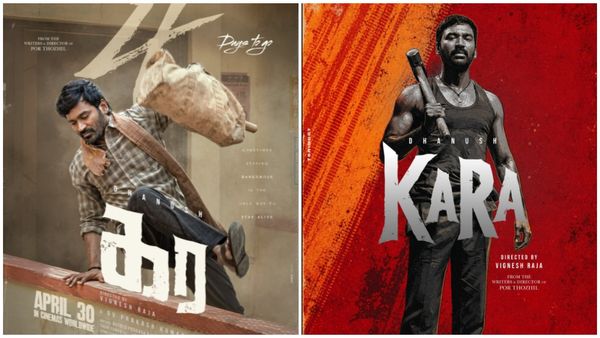 Kara Box Office Day 3: ‘படுத்தே விட்டானய்யா‘.. கர பாக்ஸ் ஆஃபீஸ் வசூல் இவ்ளோ கம்மியா? பாவம் தனுஷ்!