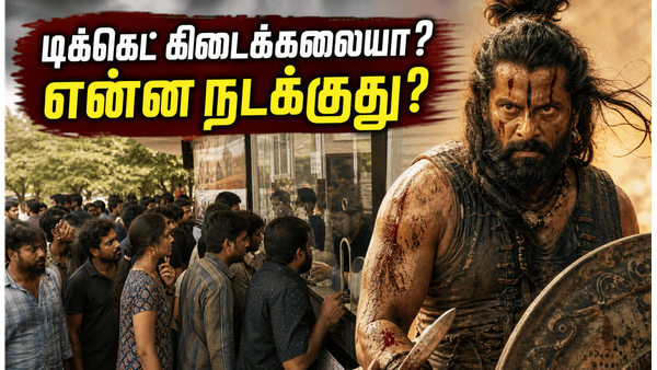 காட்டாளன் ரிலீஸிற்கு முன்பே தியேட்டர்களில் அதிரடி.. டிக்கெட் கிடைக்காமல் ரசிகர்கள் தவிப்பு!