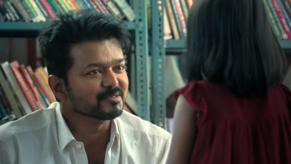 TVK : அப்போ CM டைட்டில் கார்டு கன்ஃபார்ம்.. ஆல் ஏரியாவில் கில்லி.. ஜன நாயகன் விஜய் கம்மிங்!
