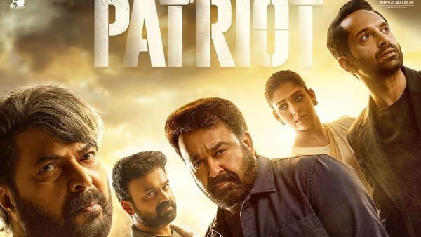 Patriot Review: பேட்ரியாட் விமர்சனம்.. மம்மூட்டி - மோகன்லால் காம்பினேஷனில் படம் எப்படி இருக்கு?