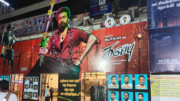 Karuppu: கருப்பனுக்கே சோதனையா? ரிலீஸ் ஆகுமா ஆகாதா? தயாரிப்பாளர் என்னங்க இப்படி சொல்லிட்டாரு