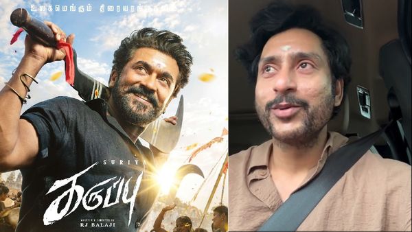 Karuppu: கருப்பு ரிலீஸ் ஆகல.. திடீரென கண்ணீருடன் வீடியோ போட்ட ஆர்ஜே பாலாஜி.. என்ன ஆச்சு?