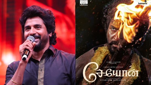 ஆட்டத்தைத் தொடங்கிய சேயோன்.. OG சிவகார்த்திகேயன் வந்துட்டாரு.. ஷூட்டிங் தொடங்கிடுச்சு மக்களே