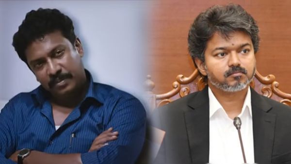 விஜய் பதவியேற்பு விழாவில் மூன்று பேர் மிஸ்ஸிங்.. குடும்பம் முக்கியம் தலைவா.. சமுத்திரக்கனி ஆதங்கம்