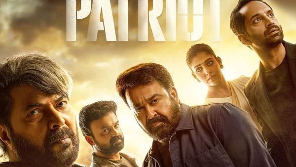 Patriot Public Review - மம்மூட்டி, மோகன் லால் இணைந்து நடித்த பேட்ரியாட் எப்படி?.. மக்கள் விமர்சனம்