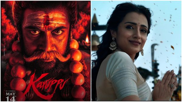Karuppu: சூர்யாவின் கருப்பு ரிலீஸ்.. குட் நியூஸ் சொன்ன தமிழக அரசு!