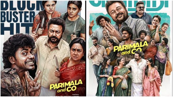 சின்ன கல்லு பெத்த லாபம்.. சத்தமில்லாமல் கல்லா கட்டும் 'பரிமளா அண்ட் கோ'.. உலகளாவிய வசூல் ரிப்போர்ட்