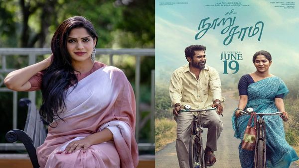 நூறு சாமி ஹிட்.. சுவாசிகாவுக்கு ஆஸ்கர் விருதாம்.. விஜய் ஆண்டனி ஓபன் டாக்.. மேடத்துக்கு செம வெட்கம்