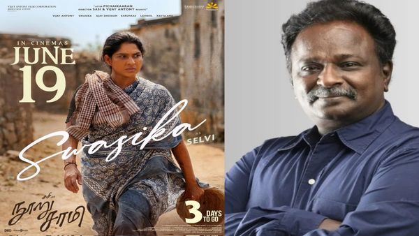 Nooru Sami Blue Sattai Maran Review - நூறு சாமி ப்ளூ சட்டை மாறன் விமர்சனம்.. இப்படி ஆகிப்போச்சே!