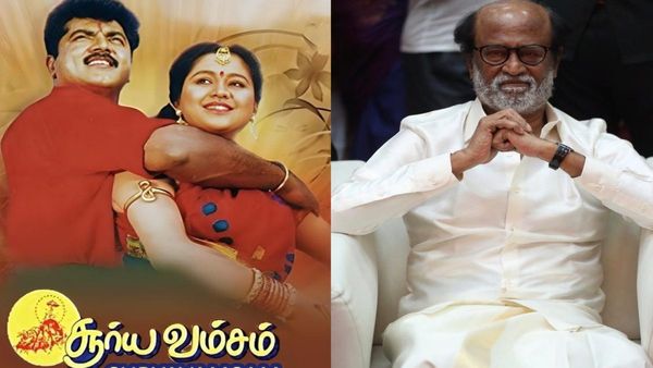 ரஜினி தவறவிட்ட மெகா ப்ளாக் பஸ்டர் சூர்யவம்சம்.. சூப்பர் ஸ்டார் இப்படி மிஸ் செஞ்சுட்டாரே.. காரணம் என்ன?
