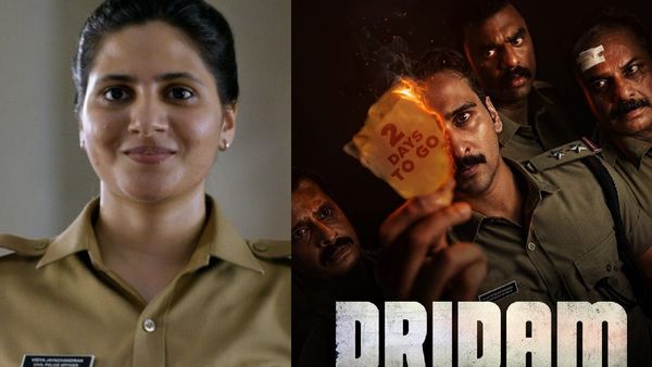 Dridam Review: ஆத்தி ஹீரோயின்னு பார்த்தா.. இந்த உதை உதைக்கிறா?.. செம ட்விஸ்ட்.. த்ரிதம் ஓடிடி விமர்சனம்!