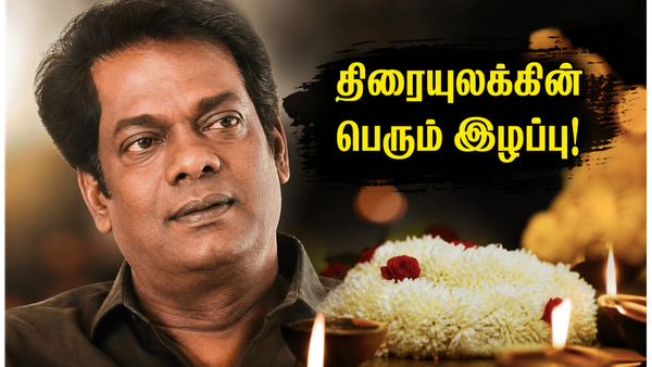 மலையாள திரையுலகின் பெரும் இழப்பு.. ஜாம்பவான் நடிகர் சலீம் குமார் காலமானார்!