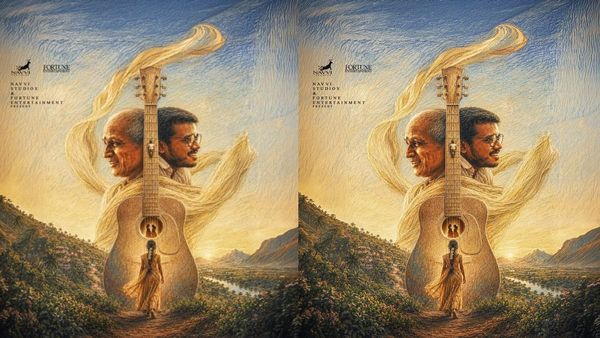 இளையராஜாவிடம் போன பிறகுதான் அமைதி.. மஞ்சணத்தி கொண்டாட்டமாக இருக்கும்.. மாரி செல்வராஜ் ஓபன்