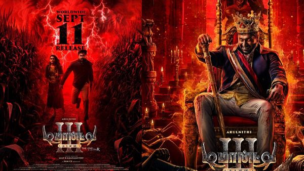 Demonte Colony 3: டிமான்டி காலனி 3 ரிலீஸ் தேதி சொல்லியாச்சு.. ஹாரர் பட ரசிகர்களே ஒரு சரவெடி விருந்து ரெடி!