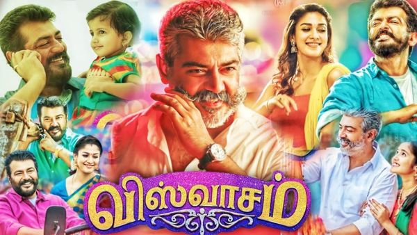 எலேய் சன் டிவி நீ ஆர்ட்டிஸ்ட் னு நிரூபிச்சட்டலேனு கலாய்க்கும் நெட்டிசன்ஸ்.. அப்படி என்ன ஆச்சு?