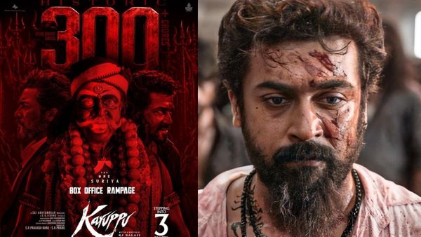 Karuppu Box Office: விக்ரம் வசூலை முறியடிப்பாரா ரோலக்ஸ் சூர்யா.. கருப்பு இந்த சன் டேவும் செம!