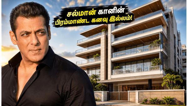 சல்மான் கானின் கனவு இல்லம்: பாந்த்ராவில் அமையப்போகும் 6 மாடி பிரம்மாண்ட பங்களா.. பிஎம்சி அனுமதி!