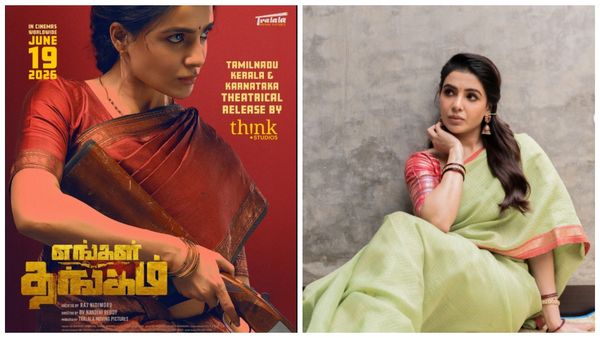 ஜெயிக்கணும்னு ஓடிக்கிட்டே இருந்தேன்.. ஆனா அப்புறம் தான் புரிஞ்சது.. உடைத்துப் பேசிய நடிகை சமந்தா!