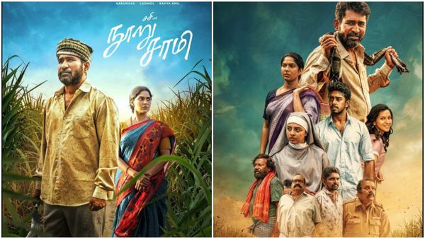 விஜய் ஆண்டனியை கட்டிப்பிடித்து கதறி அழுத பெண்.. தியேட்டரையே உலுக்கிய நூறு சாமி.. தாயின் மறுமணக் கதை!