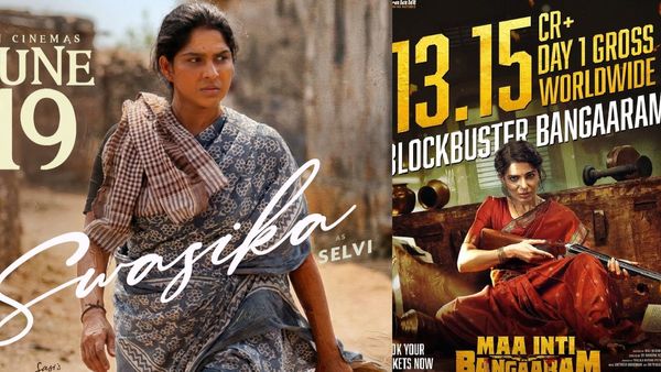 சமந்தாவா?.. சுவாசிகாவா?.. முதல் நாளில் பாக்ஸ் ஆபீஸ் வசூலில் சக்கைப்போடு போட்டது யாரு?..