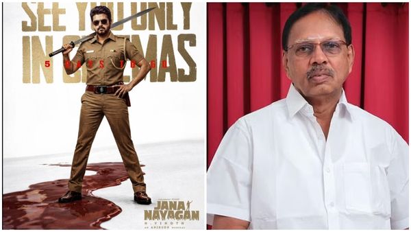 ஜனநாயகன் டிக்கெட் புக்கிங் இன்று தொடக்கம்..1 மணி நேரத்தில் காலியாகிவிடும்..திருப்பூர் சுப்பிரமணியம்!