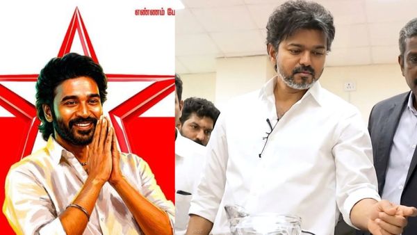 2031ல் தனுஷ் தான் சிஎம்.. ரூட்டு பக்காவா இருக்காம்.. தனுஷ் ரசிகர்களின் பலே திட்டம்!