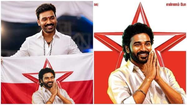 தனுஷ் ரசிகர் மன்ற கொடி.. விஜய் பாணியில் அரசியலா? சோசியல் மீடியாவில் வெடித்த அரசியல் விவாதம்!