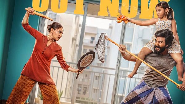 Gatta Kusthi 2 Public Review - கட்டா குஸ்தி 2 பப்ளிக் விமர்சனம்.. படத்துக்கு பாராட்டு குவியுதே ப்பா!