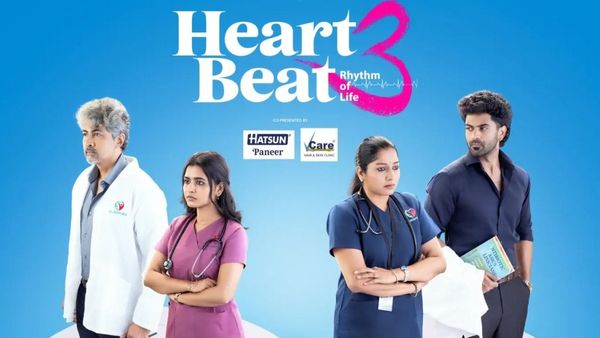 Heart Beat S3: இந்த 7 காரணத்துக்காக தாராளமா ஜியோ ஹாட்ஸ்டார்ல ஹார்ட் பீட் சீசன் 3 பார்க்கலாம்!