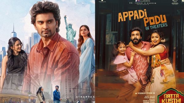 ரெட் ஜெயன்ட்டுக்கு 2வது லட்டு கிடைக்குமா?.. கட்டா குஸ்தி 2-ஐ தொடர்ந்து இதயம் முரளி ஹிட் அடிக்குமா?