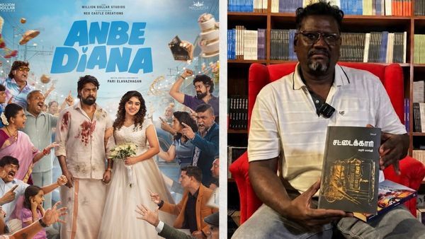 அன்பே டயானா திருடப்பட்ட கதையா?.. எழுத்தாளர் கூட்டிய பஞ்சாயத்து முடிவுக்கு வந்தது