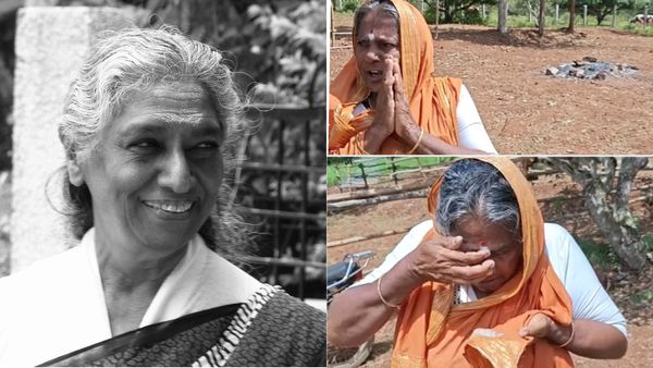 எஸ். ஜானகி அம்மா சாமி சார்.. தகனம் செய்யப்பட்ட சாம்பலை வீட்டுக்கு எடுத்துச் சென்ற மூதாட்டி.. கண்ணு கலங்குது
