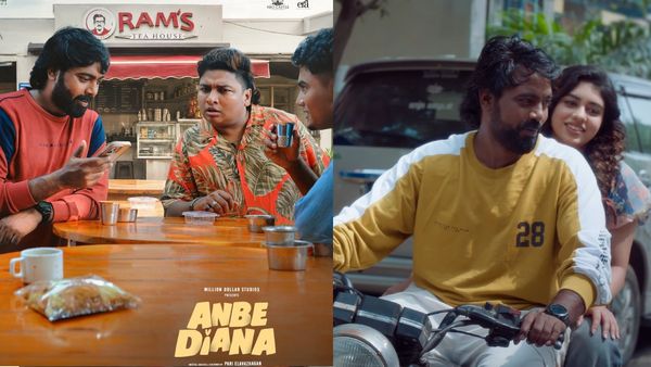 Anbe Diana Day 2 Box Office: கோடிகளில் வசூலைத் தொடங்கிய அன்பே டயானா.. 2வது நாள் வசூல் விவரம் இதோ!