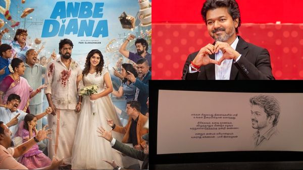 அன்பே டயானாவில் CM விஜய்க்கு சொன்ன நன்றியை பாருங்க.. அட நம்ம மனசுல இருக்கறதை அப்படியே சொல்லிட்டாங்க