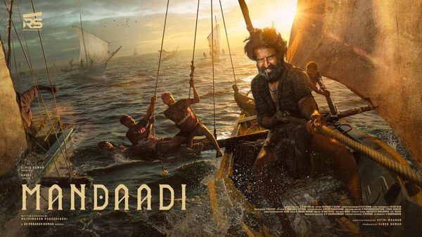 Mandaadi - சூரியின் மண்டாடி.. வந்தது சூப்பர் அப்டேட்.. ரகளையா இருக்கப்போகுது பாஸ்