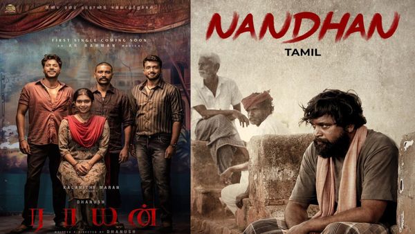 ராயன் படத்துக்கு தேசிய விருது.. நந்தன் படத்துக்கு இல்லை.. இதெல்லாம் அக்கிரமம்.. இயக்குநர் அதிரடி