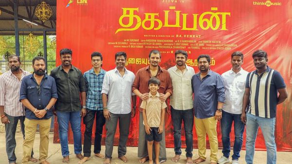 தலைவர் தம்பி தலைமையில் ஹிட்டுக்குப் பிறகு ‘தகப்பன்’ படத்தை தொடங்கிய ஜீவா.. ஹீரோயின் யாரு தெரியுமா?