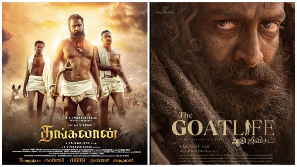 விருதுக் குழுவிற்கு அறிவு இருக்கா? விக்ரம், பிருத்விராஜுக்கு துரோகம்? கொதிக்கும் இணையம்!