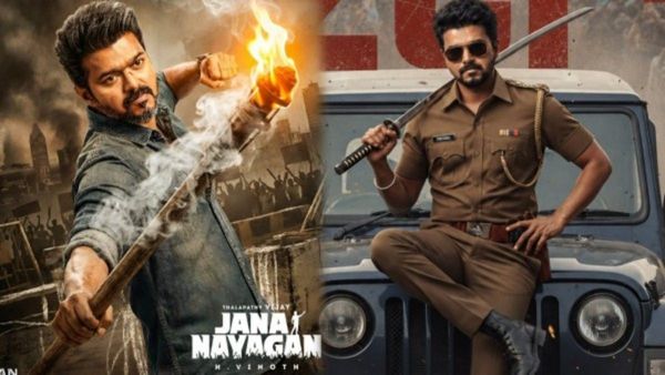 ஏ சான்றிதழ் படத்தை குழந்தையோடு பார்த்த அமைச்சர்.. ஜனநாயகன் படத்துக்காக விதிமீறல்.. கோர்த்துவிட்ட ரசிகர்