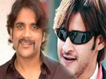 అతి జాగ్రత్తతతో...మహేష్,నాగ్